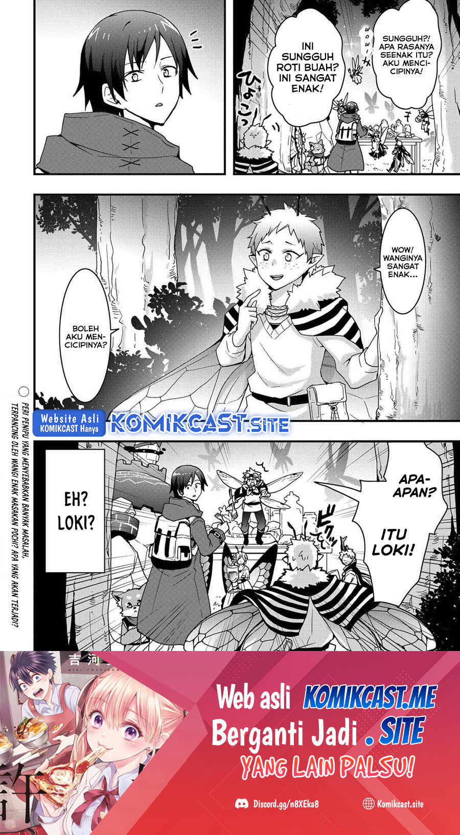 I will Live Freely in Another World with Equipment Manufacturing Cheat Chapter 22.1 Gambar 17